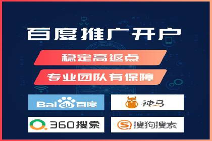 某企业微信信息流广告投放全流程解析